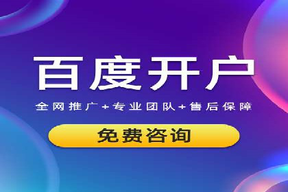 抖音信息流代理实战：如何提高广告转化率