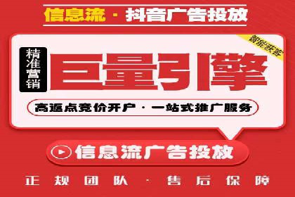 谷歌竞价广告在电商行业的运用案例