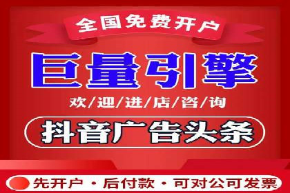 百度推广费用如何控制？从案例看策略